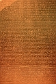 Stele di Rosetta